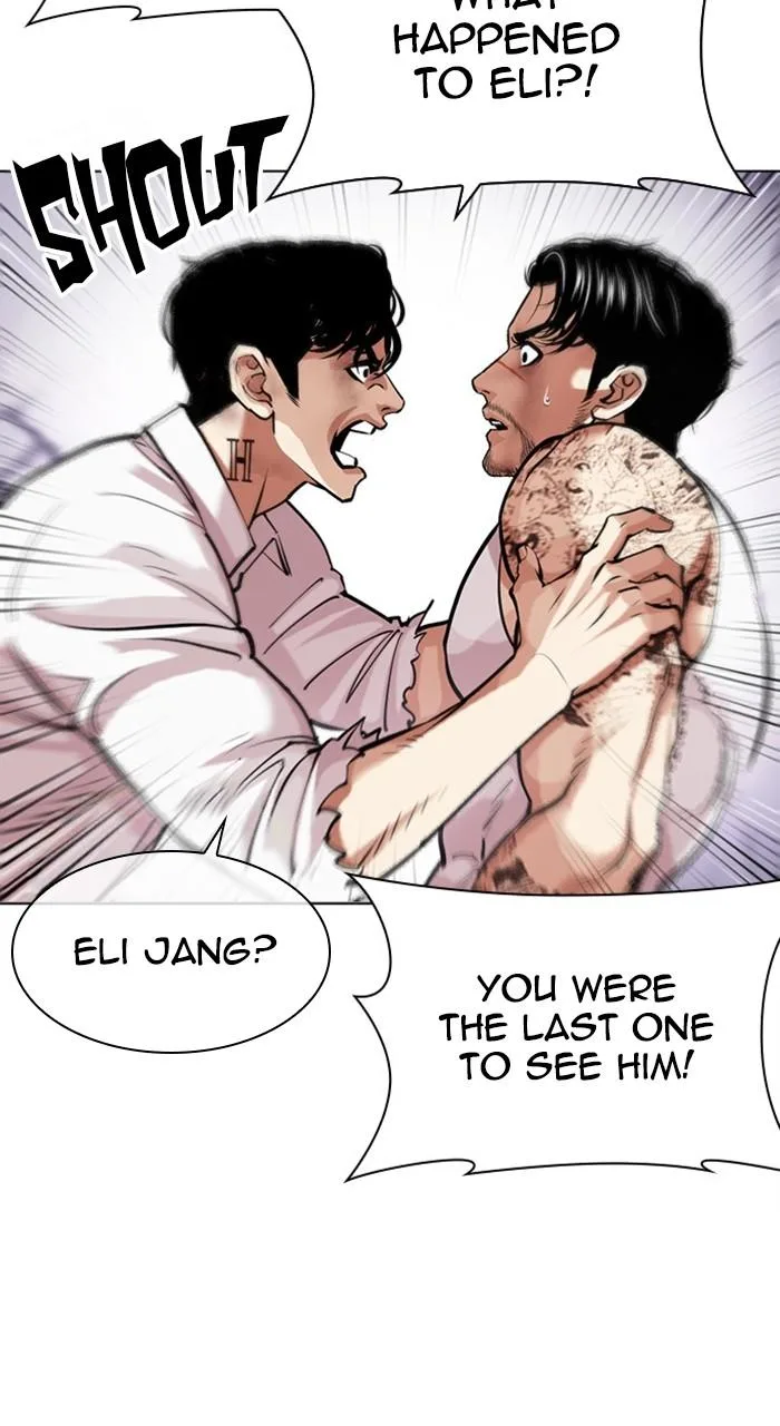 Lookism - Chapter 471 - Page 44
