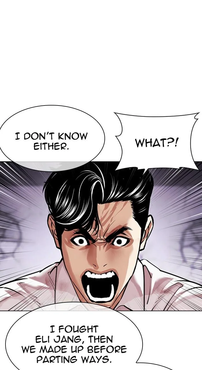 Lookism - Chapter 471 - Page 45