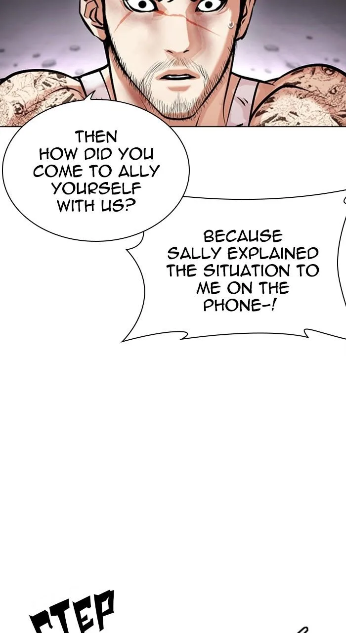 Lookism - Chapter 471 - Page 47