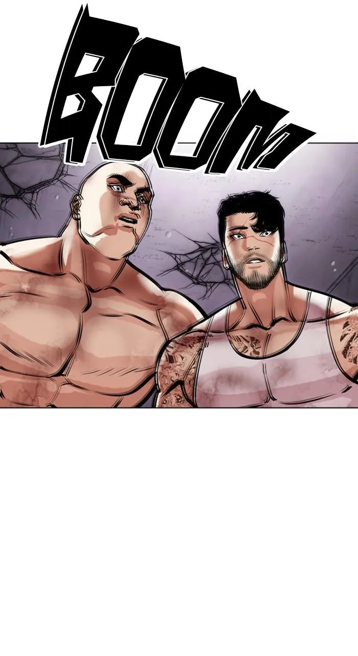 Lookism - Chapter 471 - Page 5