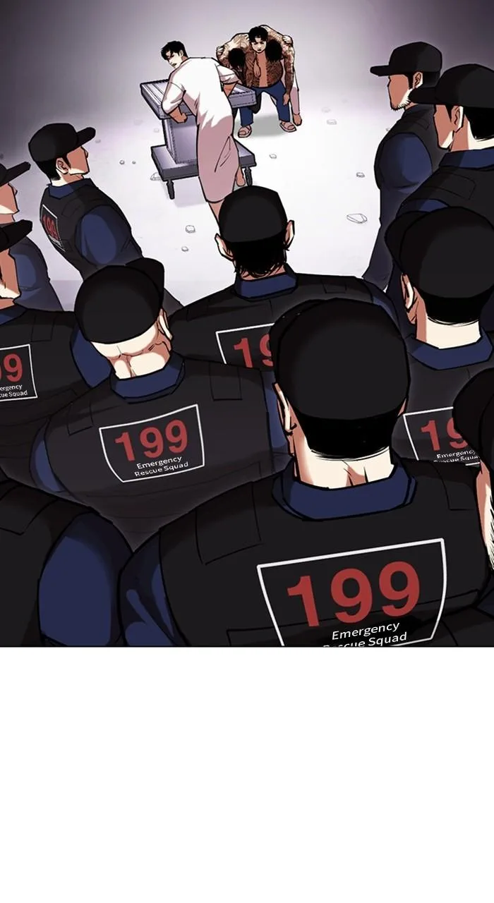 Lookism - Chapter 471 - Page 50
