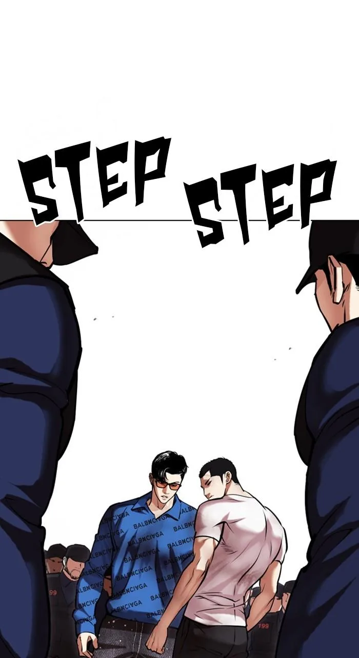 Lookism - Chapter 471 - Page 51