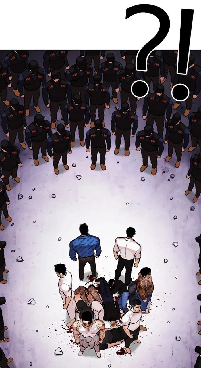 Lookism - Chapter 471 - Page 53