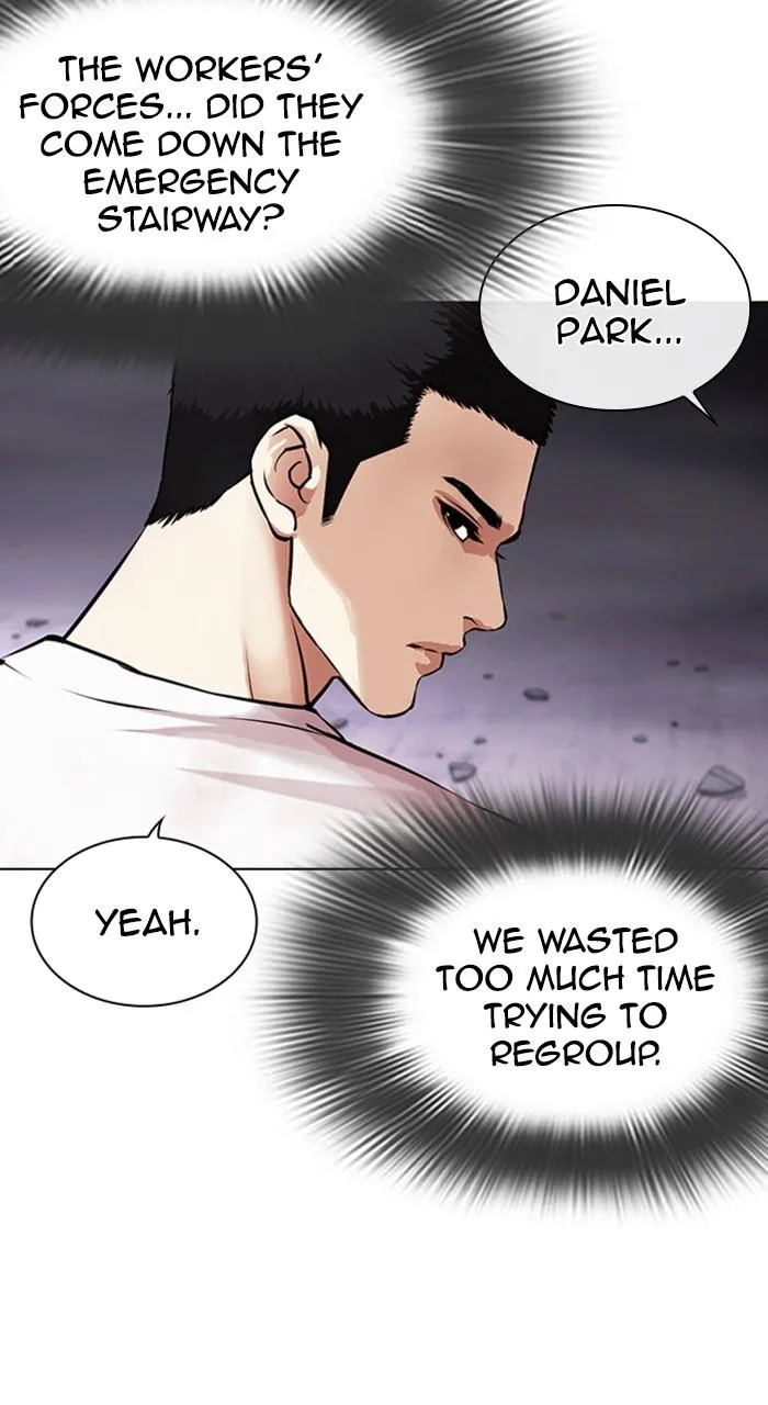 Lookism - Chapter 471 - Page 55