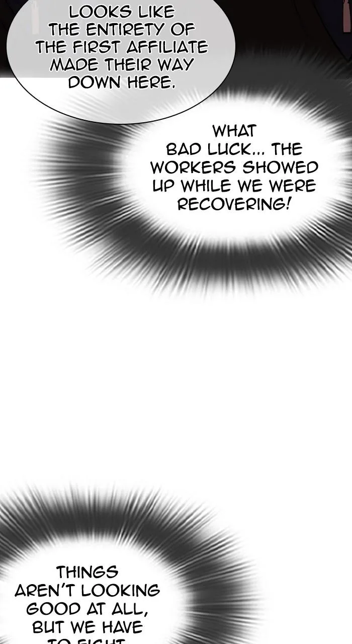 Lookism - Chapter 471 - Page 57
