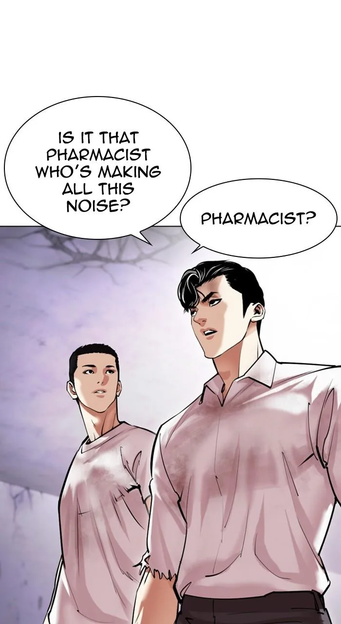 Lookism - Chapter 471 - Page 6