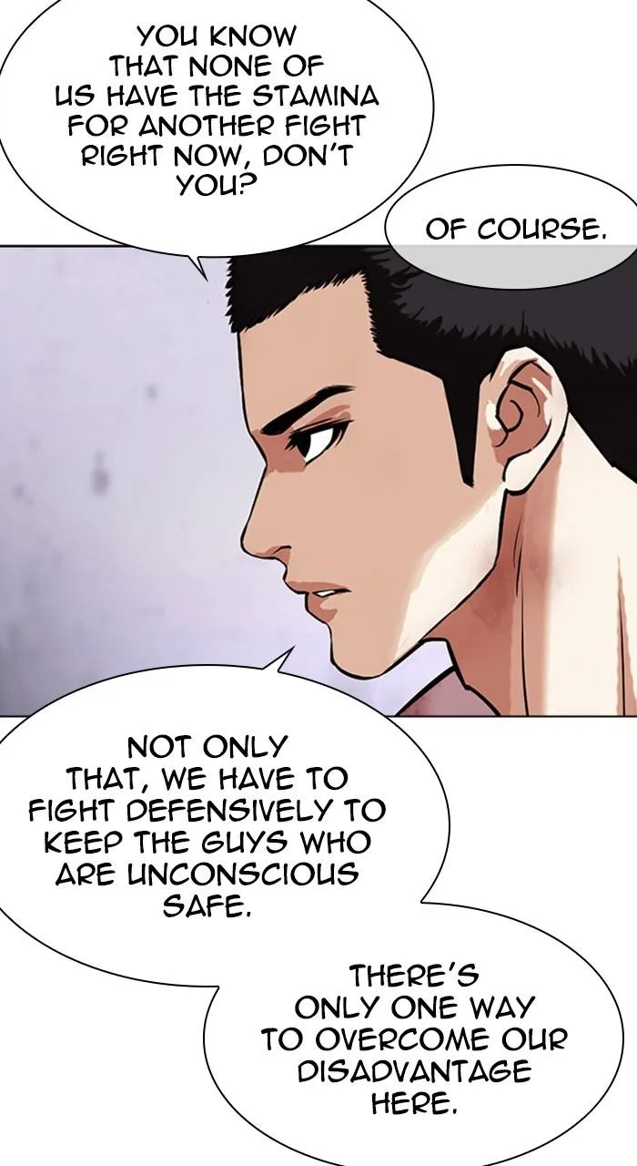 Lookism - Chapter 471 - Page 62