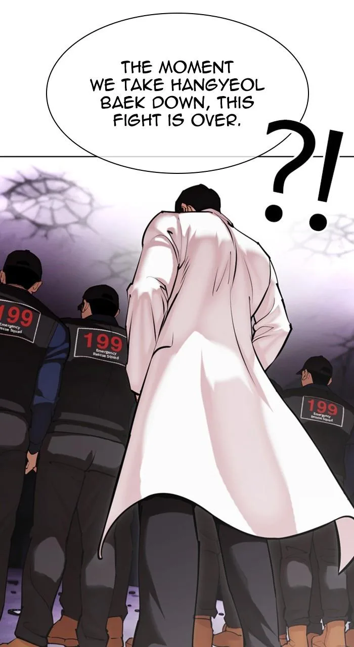 Lookism - Chapter 471 - Page 65