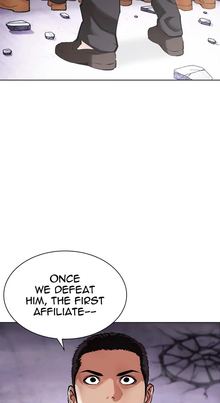 Lookism - Chapter 471 - Page 66