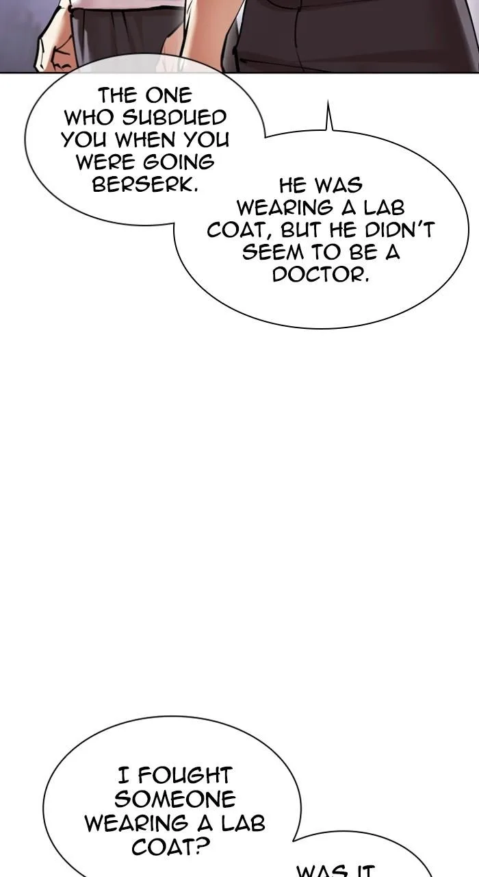 Lookism - Chapter 471 - Page 7