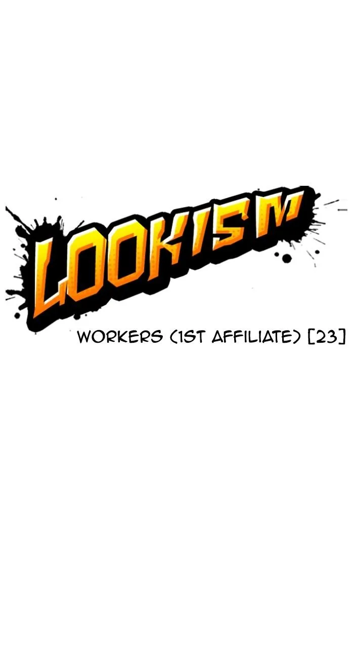 Lookism - Chapter 471 - Page 70