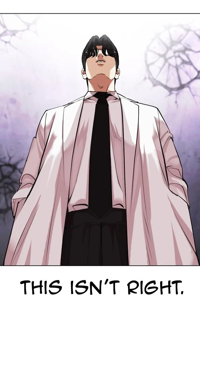 Lookism - Chapter 471 - Page 71