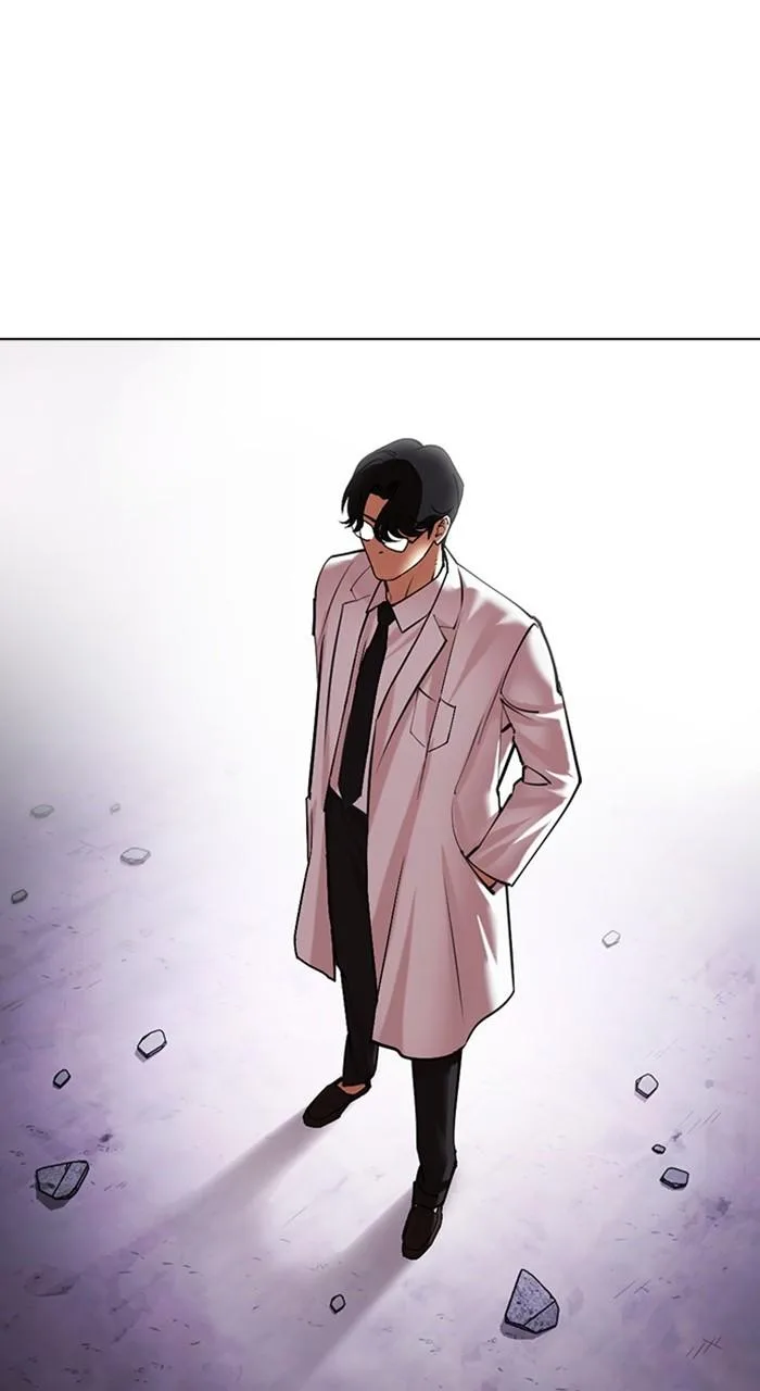 Lookism - Chapter 471 - Page 72