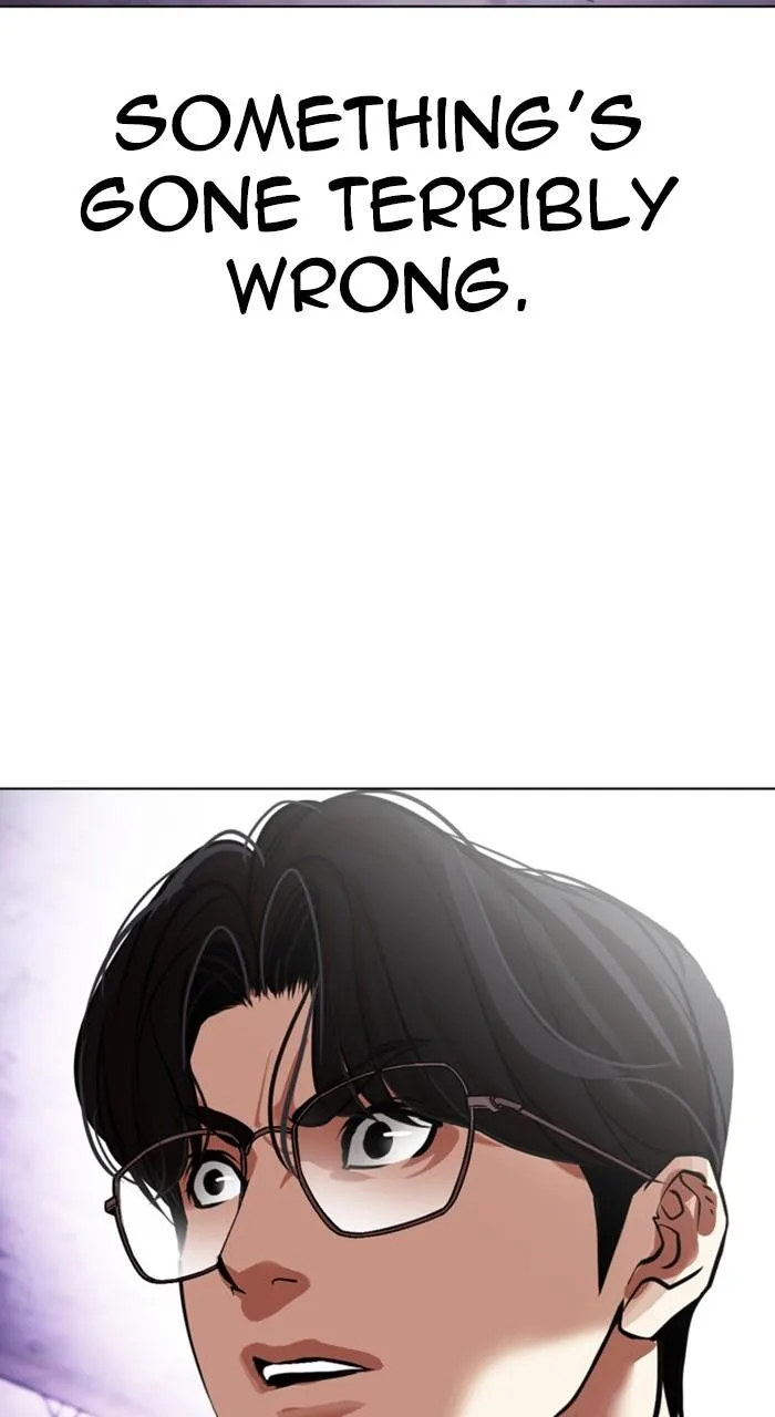 Lookism - Chapter 471 - Page 73