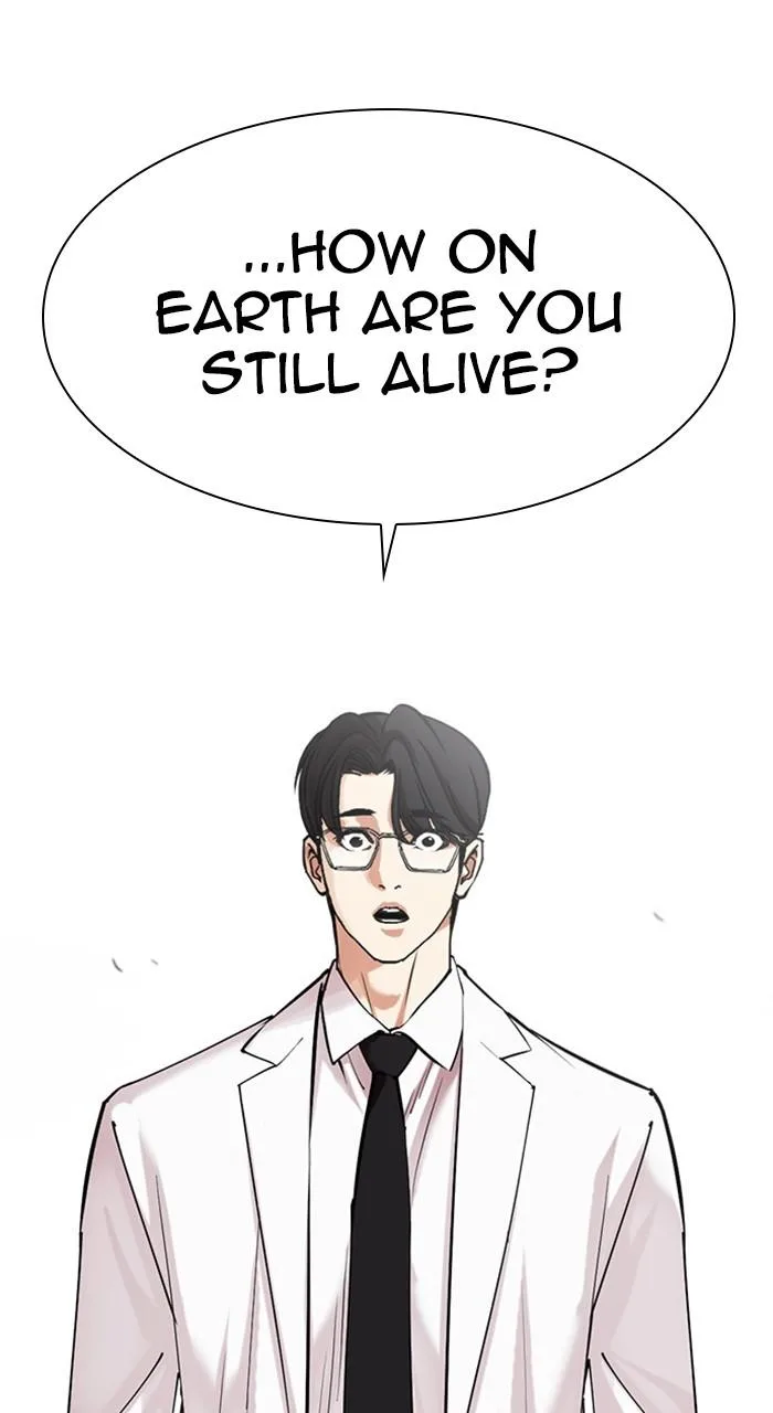 Lookism - Chapter 471 - Page 78