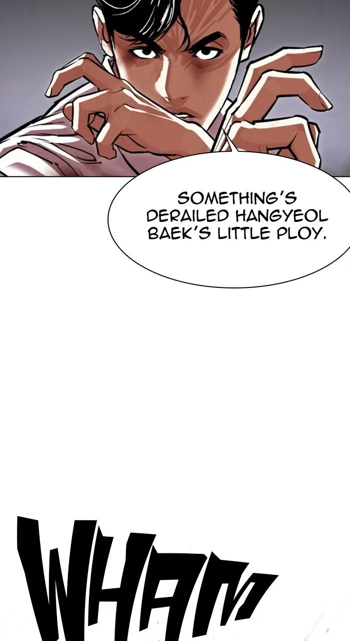 Lookism - Chapter 471 - Page 88