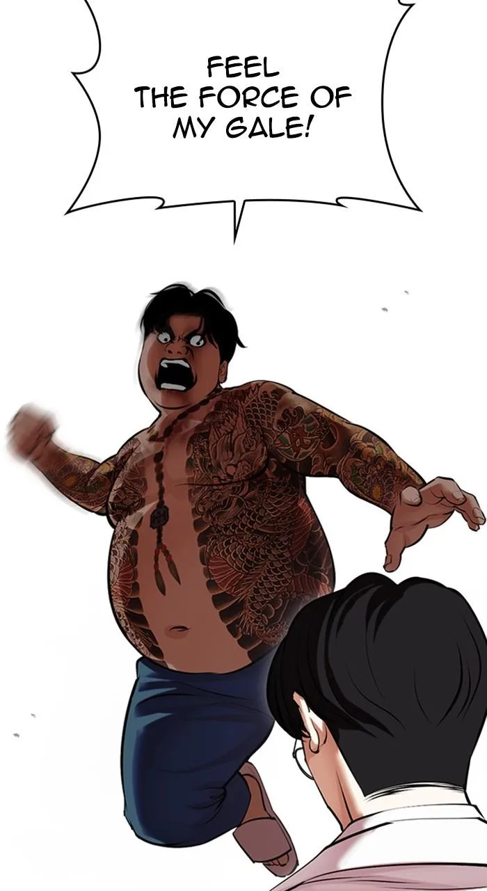 Lookism - Chapter 471 - Page 96