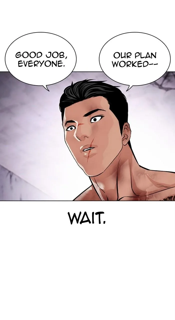 Lookism - Chapter 472 - Page 101