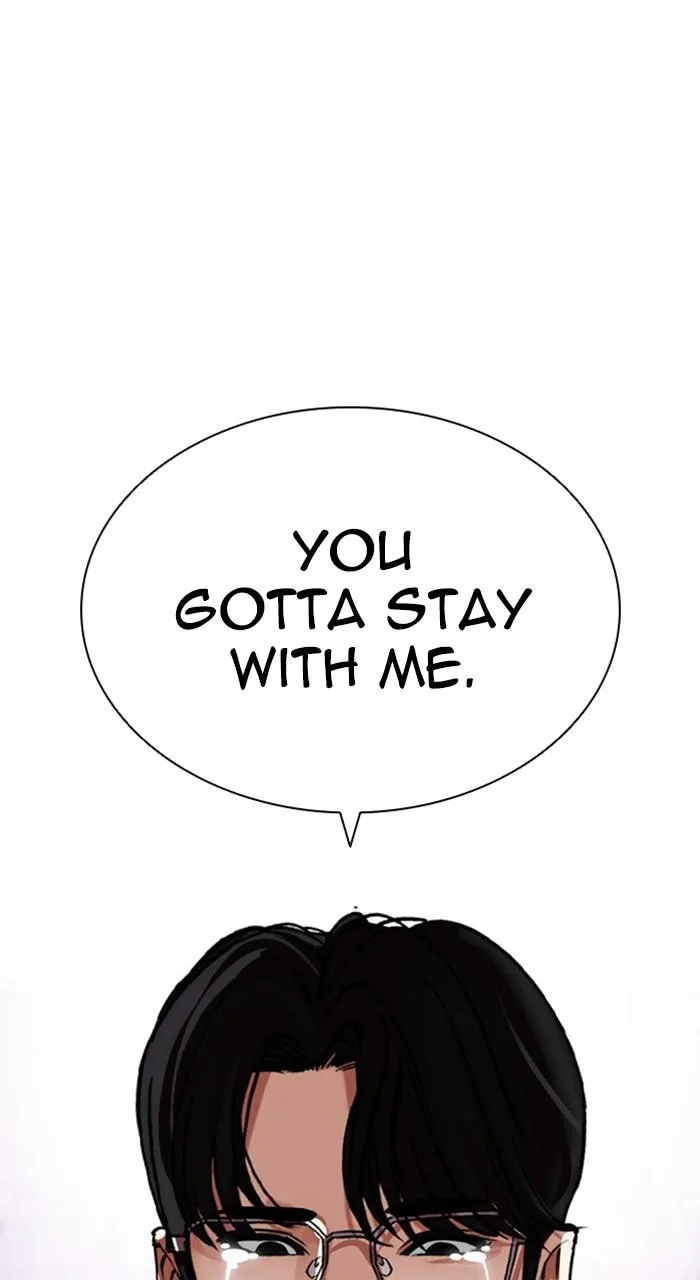 Lookism - Chapter 472 - Page 106
