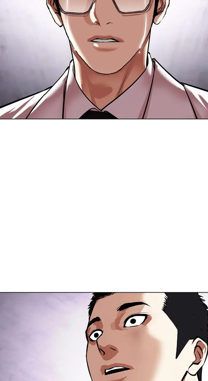 Lookism - Chapter 472 - Page 107
