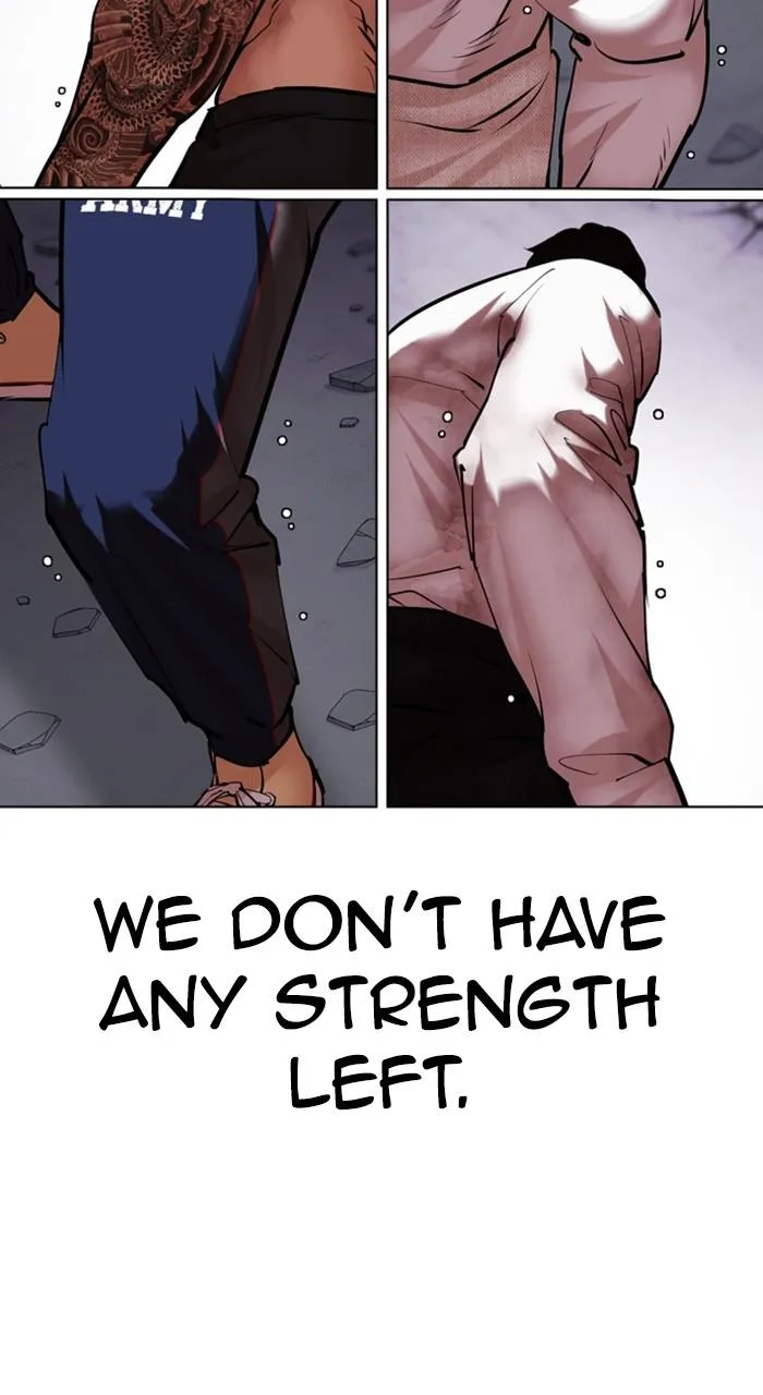 Lookism - Chapter 472 - Page 125