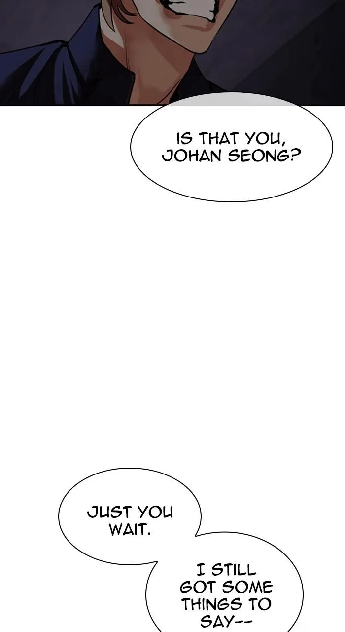 Lookism - Chapter 472 - Page 142
