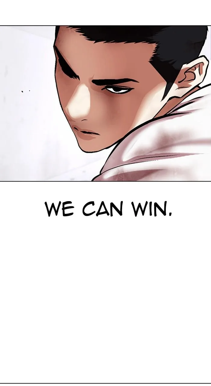 Lookism - Chapter 472 - Page 15