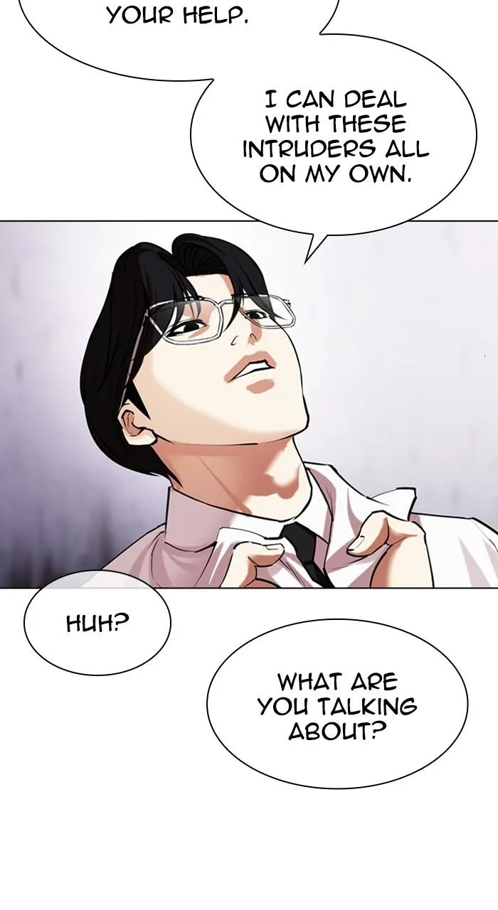 Lookism - Chapter 472 - Page 151