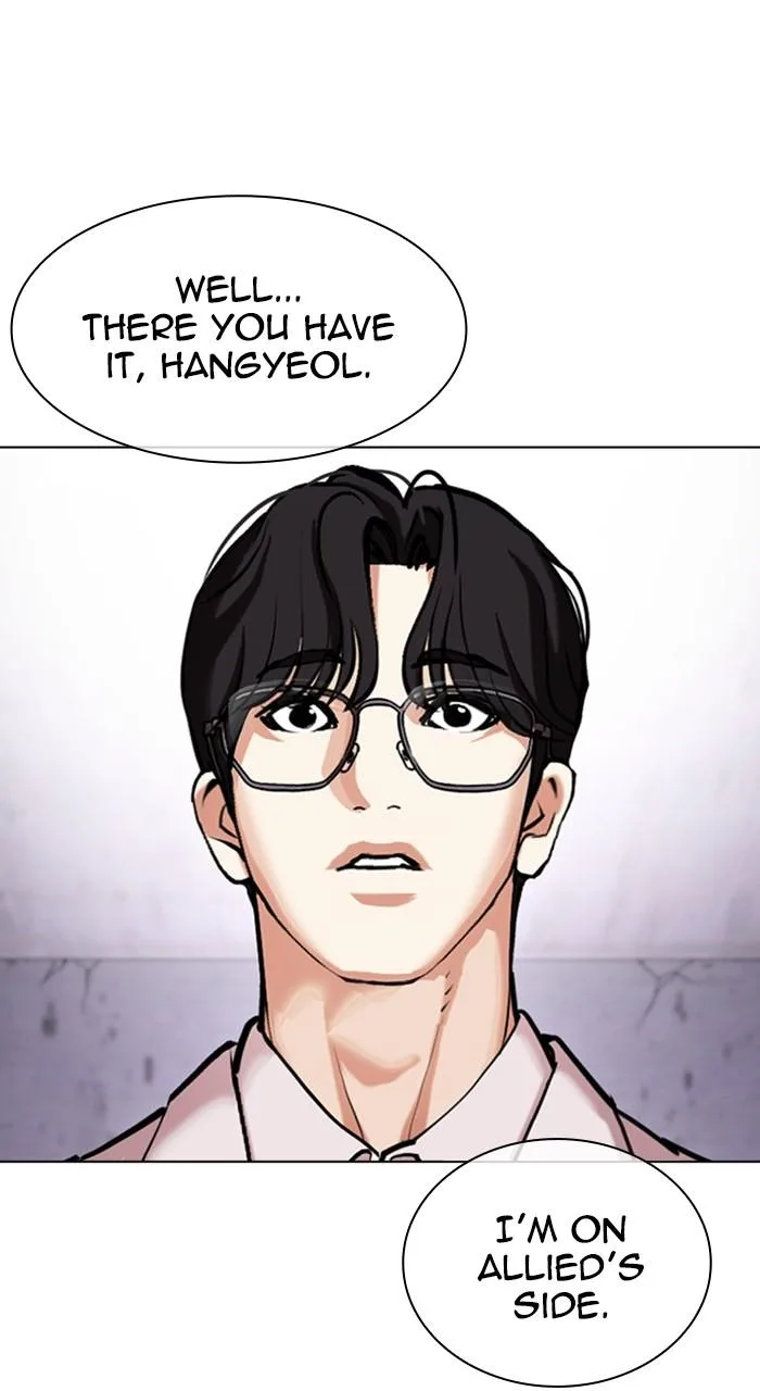 Lookism - Chapter 472 - Page 167