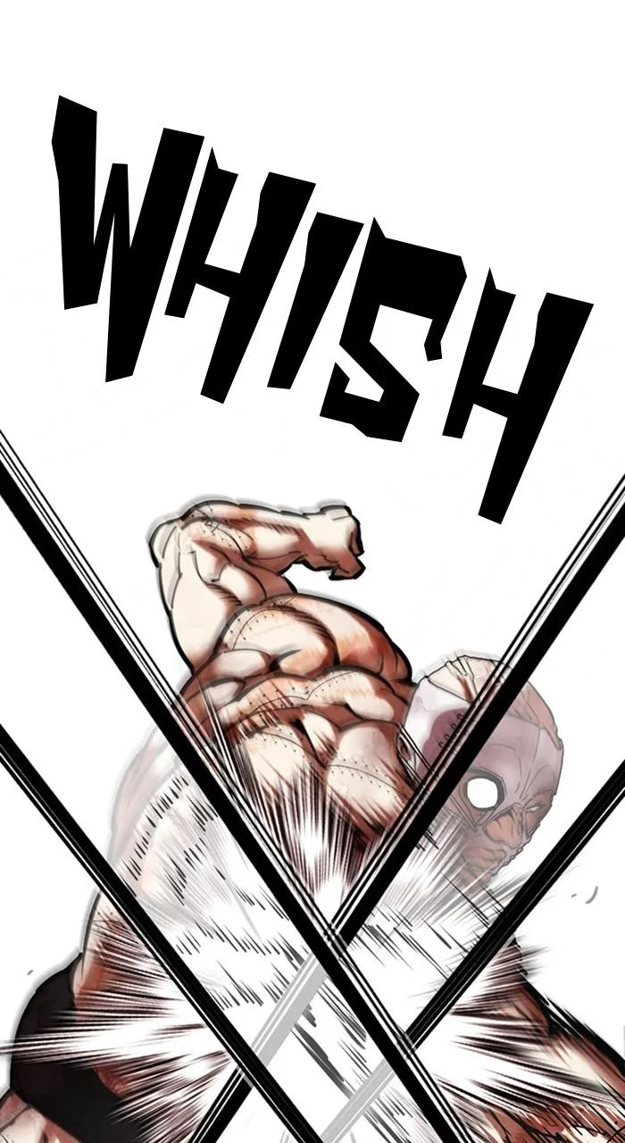 Lookism - Chapter 472 - Page 21