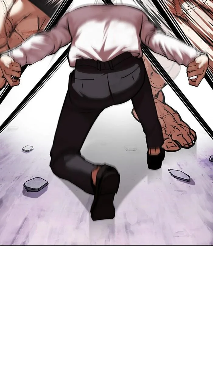 Lookism - Chapter 472 - Page 22