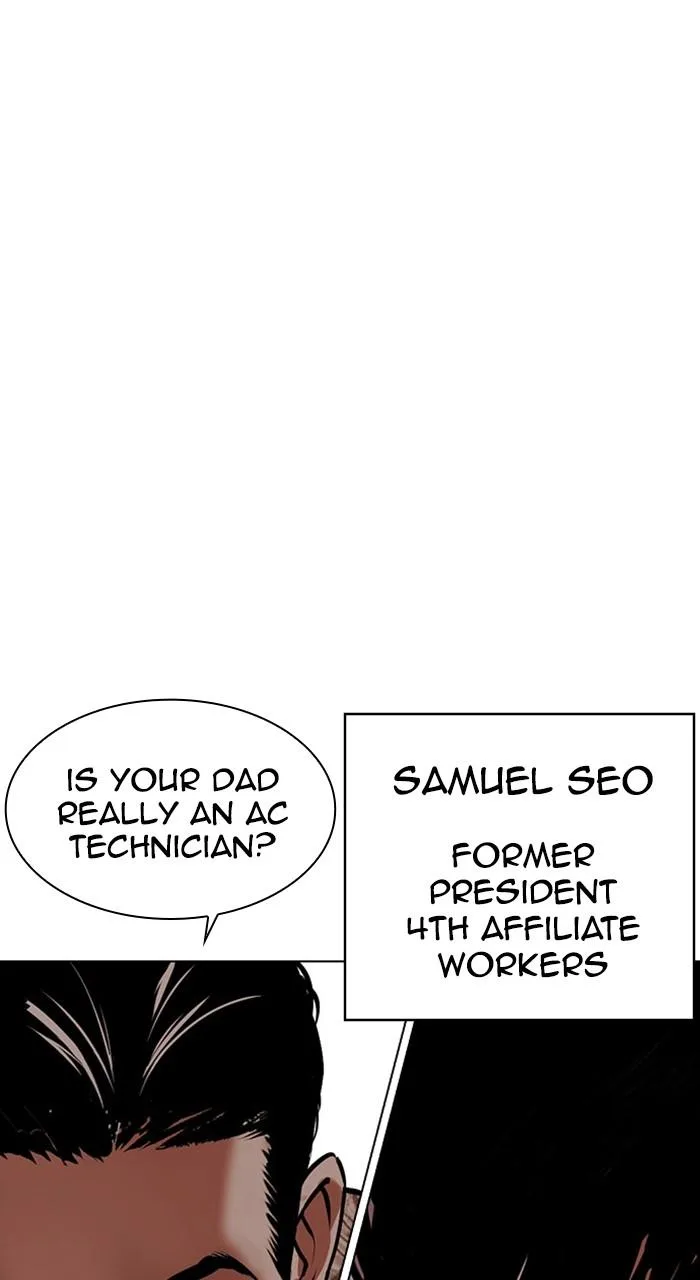 Lookism - Chapter 472 - Page 30