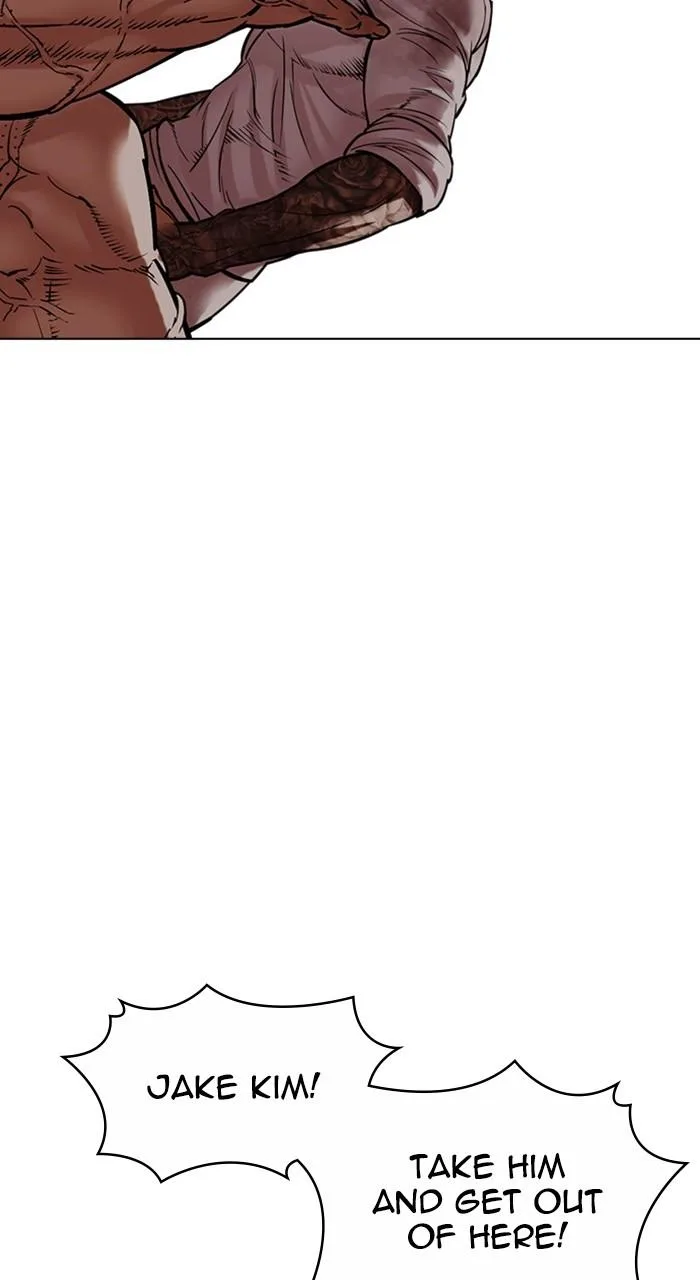 Lookism - Chapter 472 - Page 47