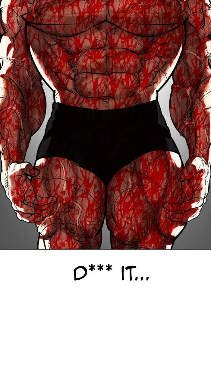 Lookism - Chapter 472 - Page 57