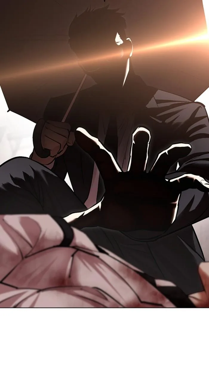 Lookism - Chapter 472 - Page 7