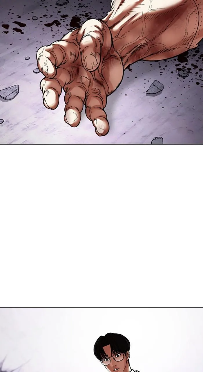 Lookism - Chapter 472 - Page 96