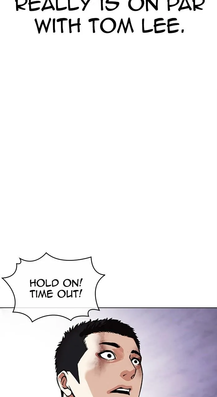 Lookism - Chapter 473 - Page 11