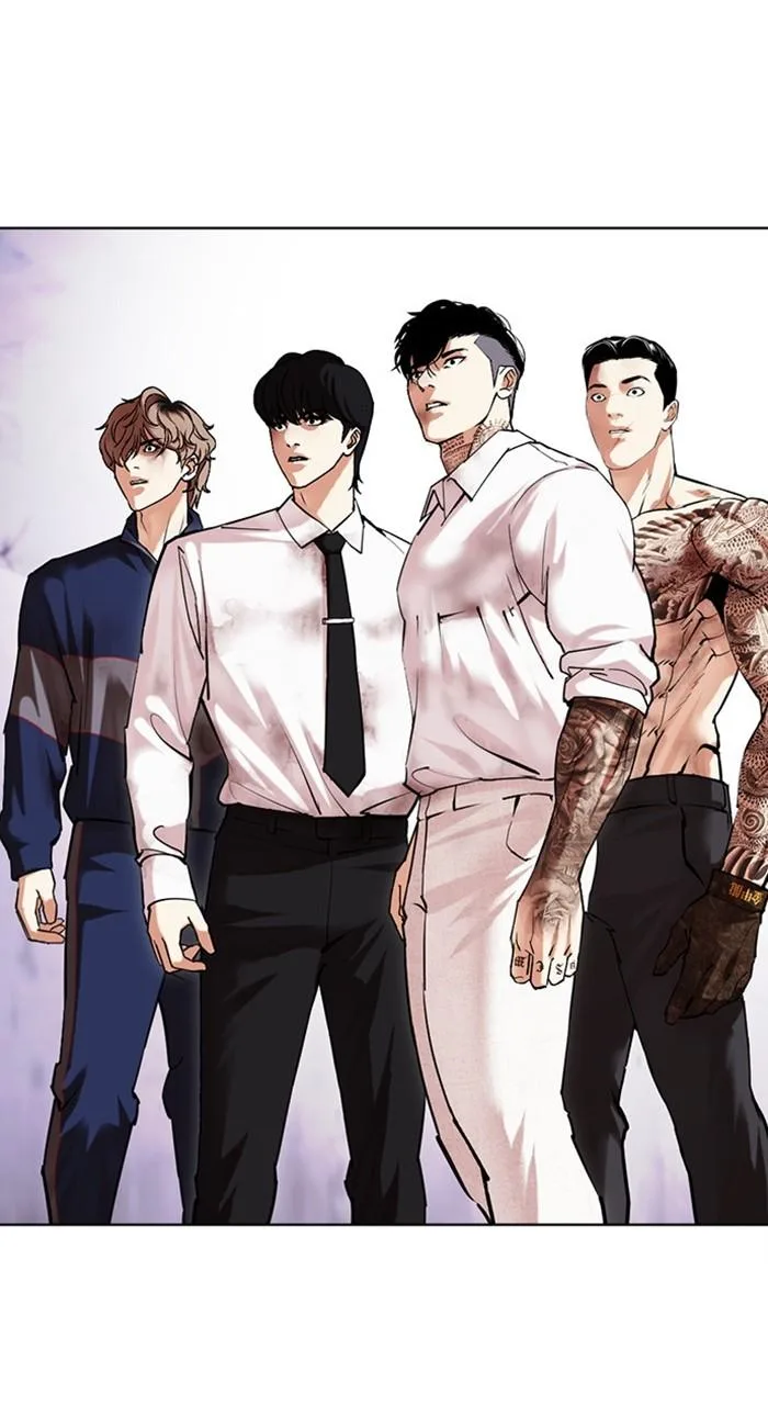 Lookism - Chapter 473 - Page 110