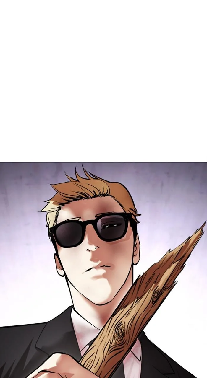 Lookism - Chapter 473 - Page 128