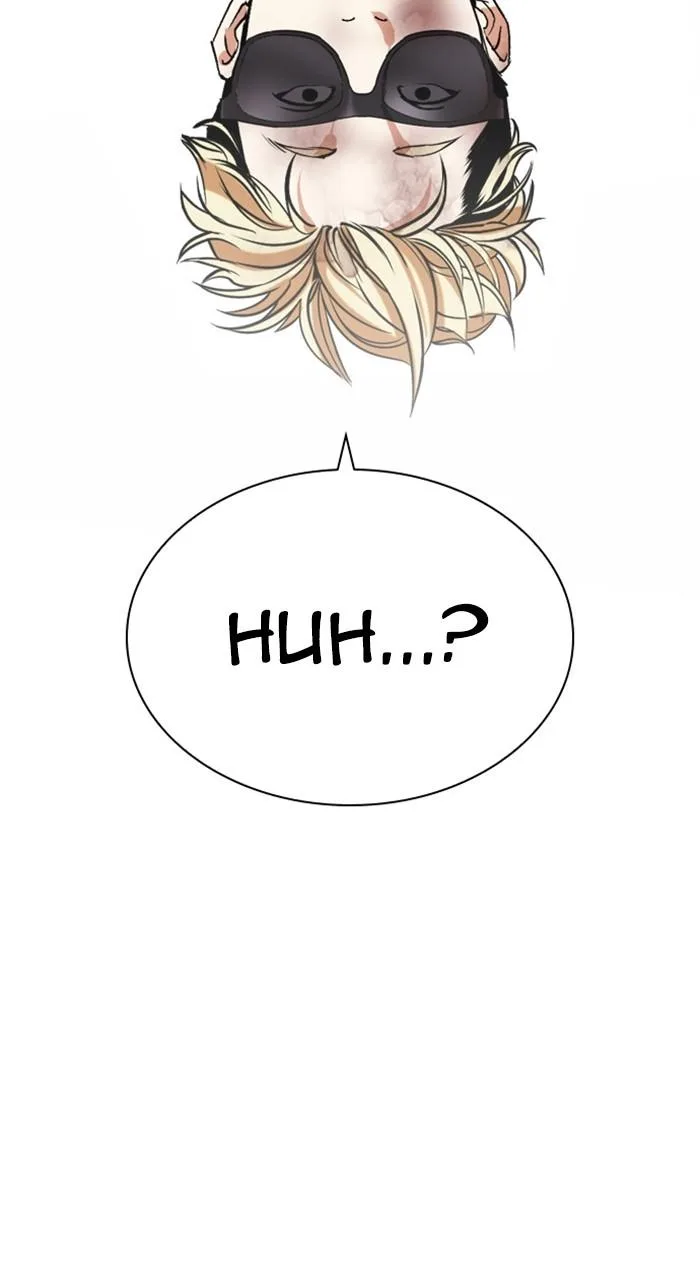 Lookism - Chapter 473 - Page 14