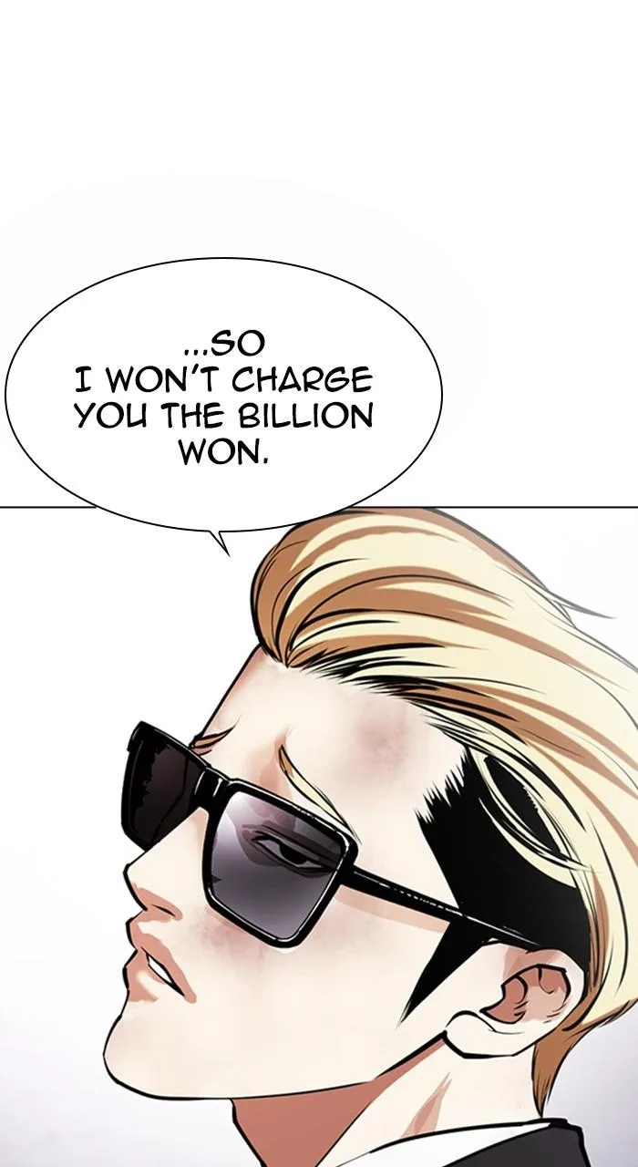 Lookism - Chapter 473 - Page 153