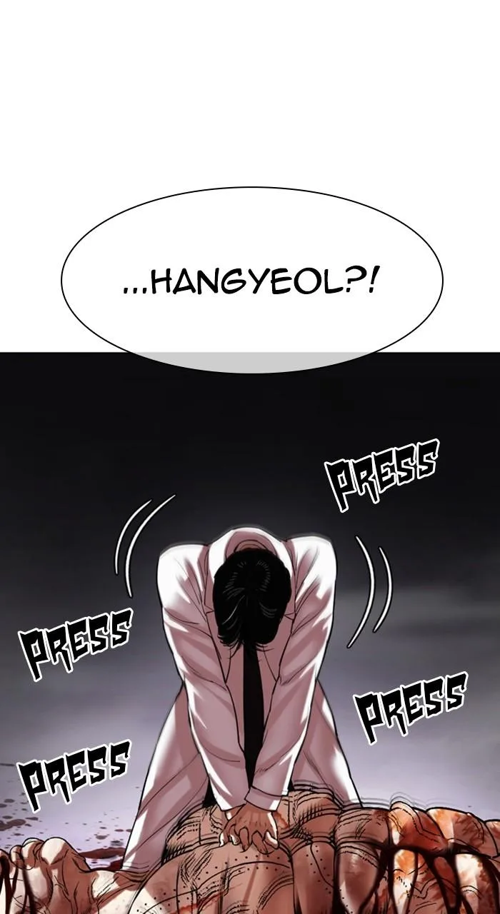 Lookism - Chapter 473 - Page 155