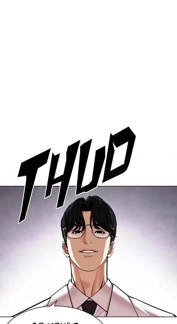 Lookism - Chapter 473 - Page 24