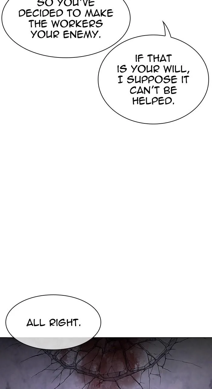 Lookism - Chapter 473 - Page 25
