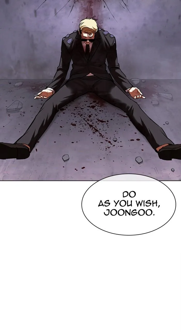 Lookism - Chapter 473 - Page 26