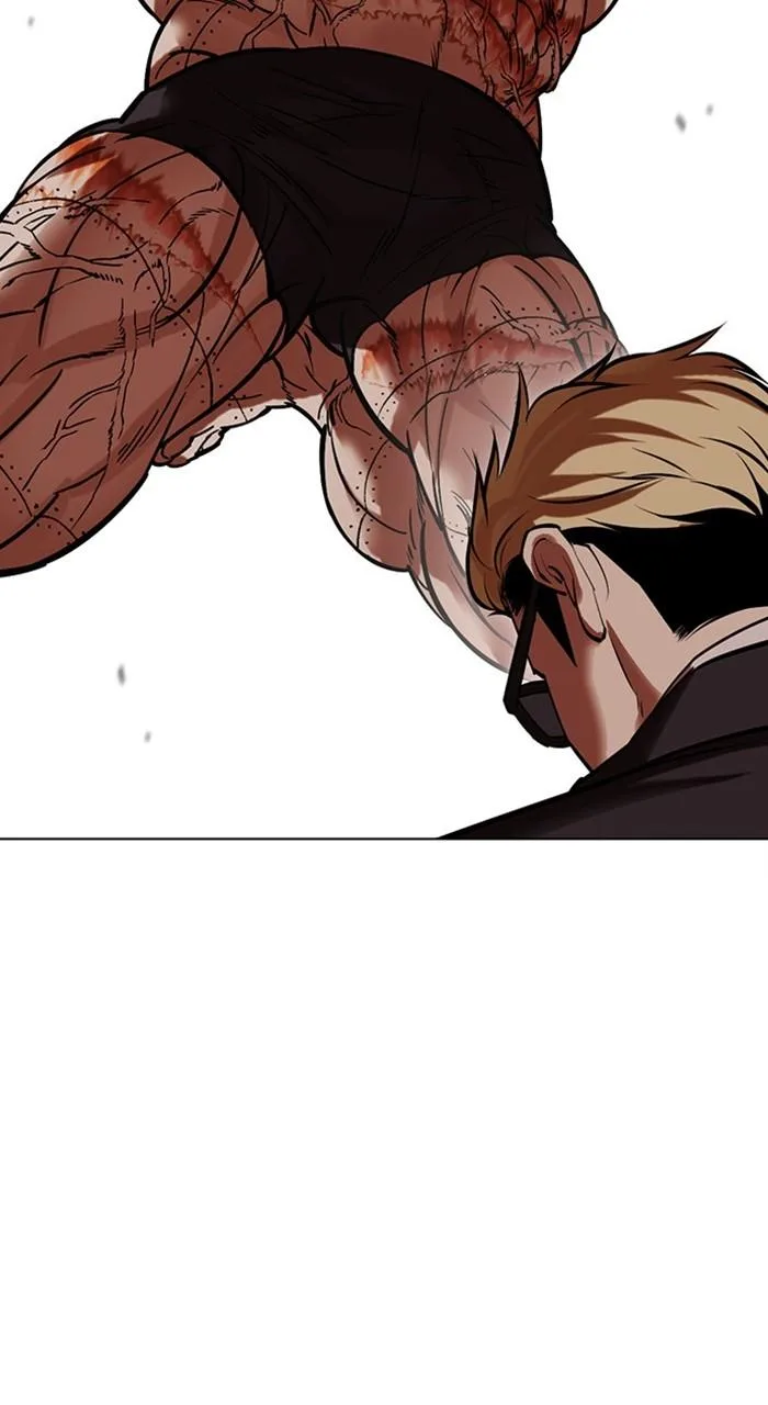 Lookism - Chapter 473 - Page 28
