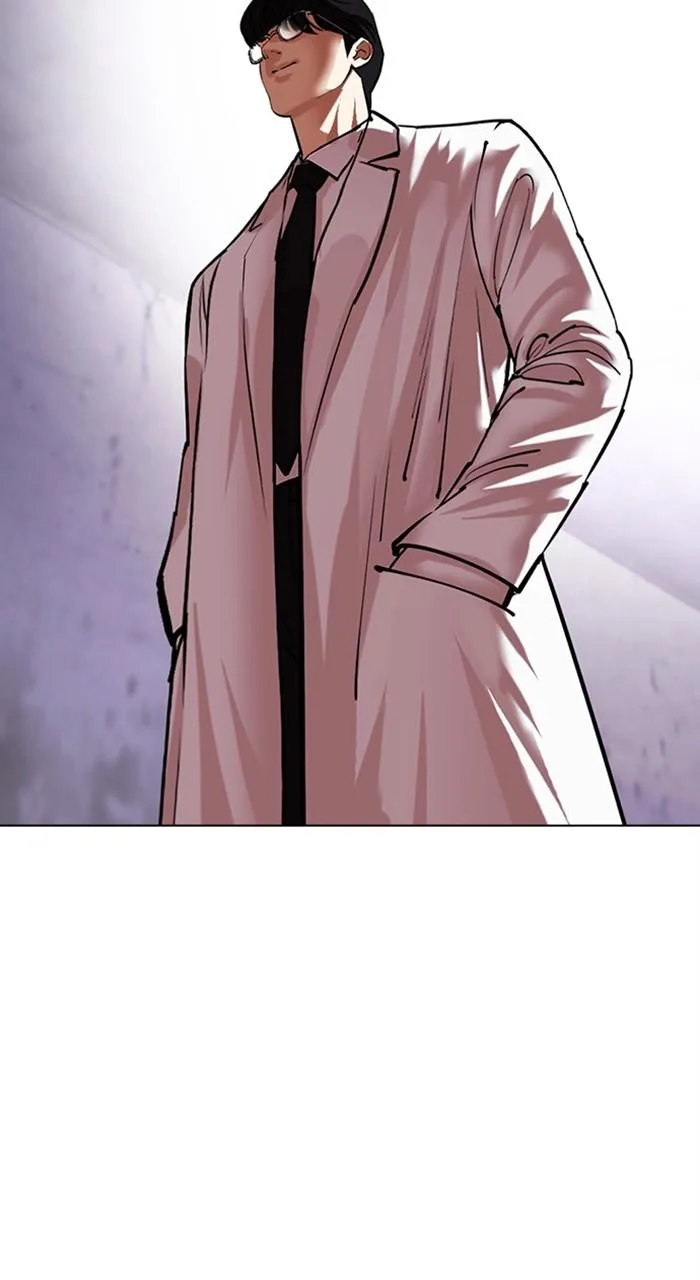 Lookism - Chapter 473 - Page 31