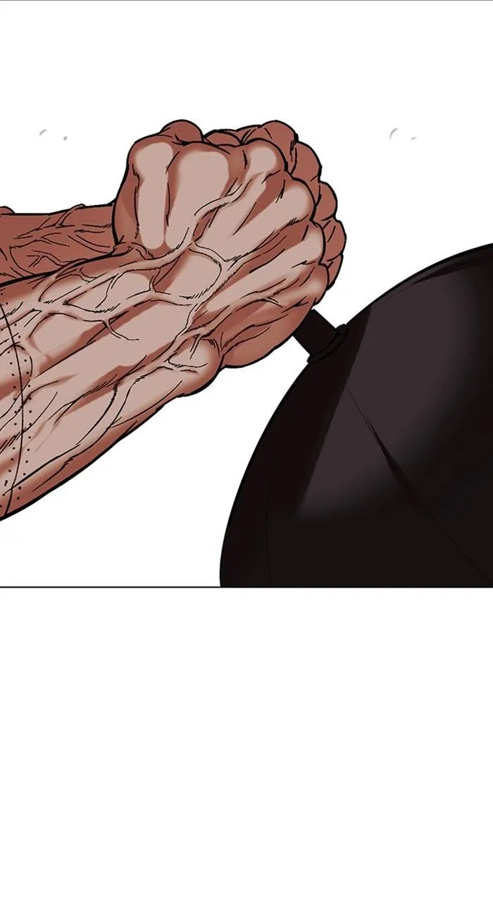 Lookism - Chapter 473 - Page 34