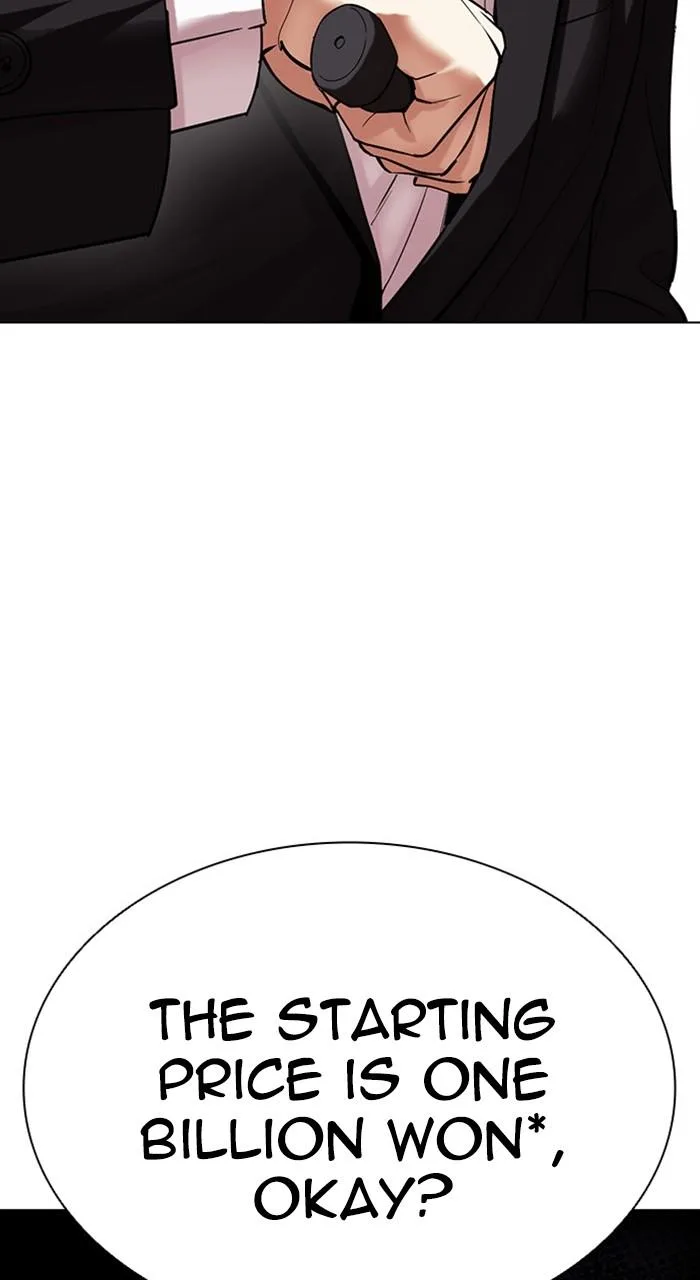 Lookism - Chapter 473 - Page 4