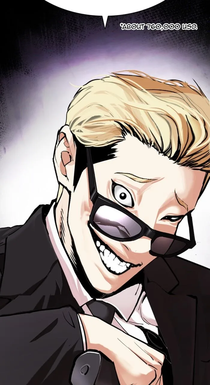 Lookism - Chapter 473 - Page 5
